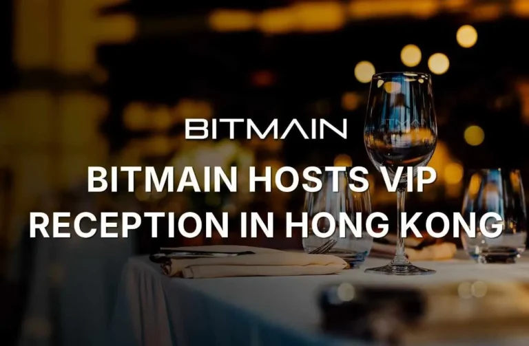 BITMAIN Hosts VIP Reception