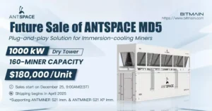 future sale antspace md5
