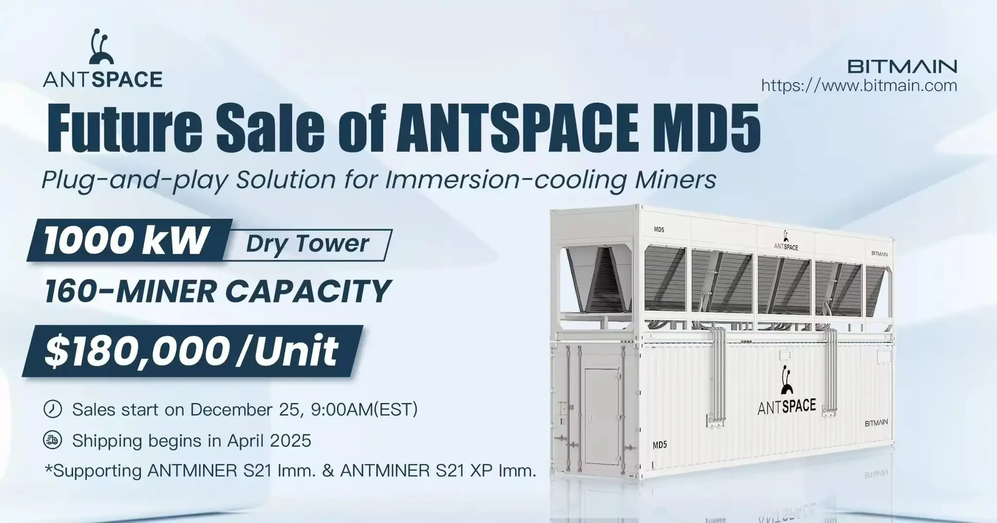 future sale antspace md5