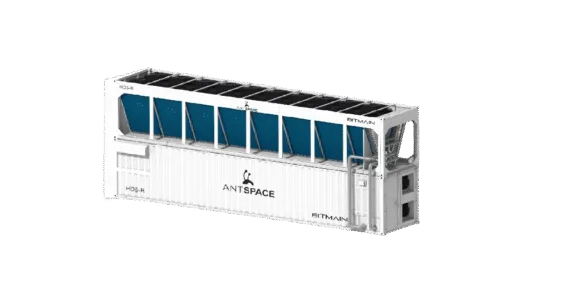 ANTSPACE HD5-R CE Version 1 ANTSPACE HD5-R