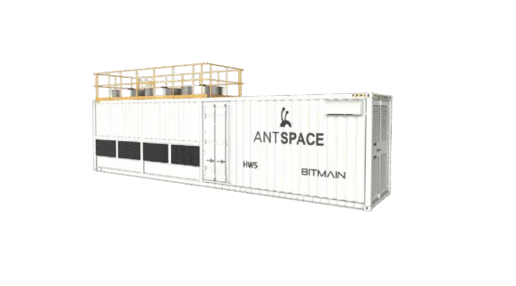antspace-hw5-1 ANTSPACE HW5