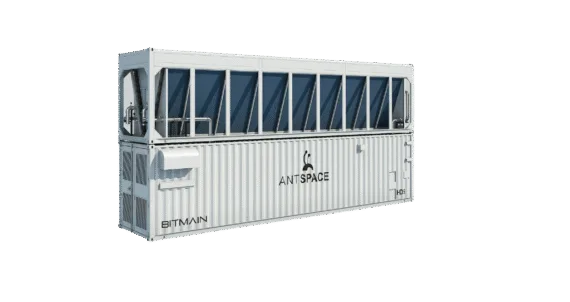 antspace-md5-2 ANTSPACE MD5